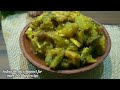 puri jagannath mahaprasad mahura recipe chhapanbhog 6 ପୁରୀ ମନ୍ଦିର ମହୂର 56 bhog rathayatraspecial