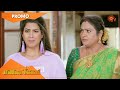 Pandavar Illam - Promo | 29 Sep 2021 | Sun TV Serial | Tamil Serial