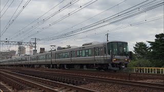 223系2000番台 新快速 さくら夙川駅 → 芦屋駅