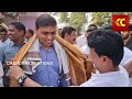 పలమనేరుకు విచ్చేసిన ఎంపీ మిథున్ రెడ్డి mp mithun reddy at palamaner dsp office