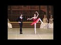 Don Quixote - Act III - Bolshoi