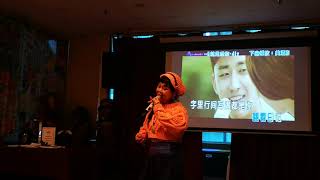 双十音乐会，第12首