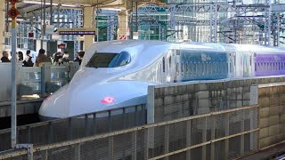 【東京発の一番列車】N700A G25編成 Wonderful Dreams Shinkansen（ファンタジースプリングス塗装）のぞみ213号 新大阪行き　東京駅発車　警笛あり　2025/02/21