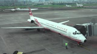 TSA/RCSS 台北松山國際機場 觀景台 Far Eastern Air 遠東航空 MD82 B-28037