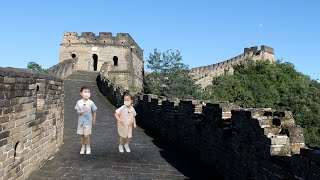 東華三院幼稚園 奇趣頻道 旅遊篇 中國遊