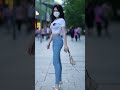 時尚街拍 好身材 秀出來 street shot beauty