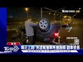 喝茫上路 男酒駕撞車再撞護欄 翻車受困｜tvbs新聞