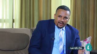 LTV SHOW : መደራደር እንጂ መገዳደል ለውጥ አያመጣም