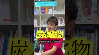 【結論】最強のこども虫歯予防方法 #shorts