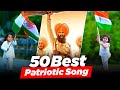 Best Patriotic Song Of All Time | Top 50 Desh Bhakti Song #india | CLOBD