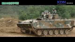 [KDN영상취재] K-21 보병전투차량 K21장갑차 KOREA ARMY IFV K21 GH4