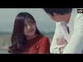 ပုဂံၿမိဳ႕သူ theme song with lyric bagan princess