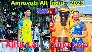 War 👌 Ajith Lal Vs Anup D’ Costa | Set - 2 | Amravati All India - 2024