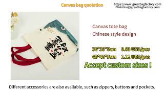 Canvas tote bag quotation-20241206