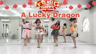 A Lucky Dragon (Demo) High Beginner