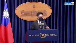 【現場直播】蔡英文重整國安團隊？ 總統府召開記者會說明｜2021.02.19