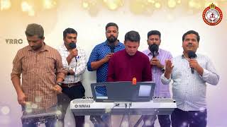 Oyamal Thuthippom Kaala I ஓயாமல் துதிபோம் காலமெல்லாம் I Tamil christian song I Voice of the Redeemer