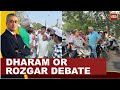 Maharashtra Assembly Polls 2024: Dharam Or Rozgar Debate | Maharashtra News LIVE | Rajdeep Sardesai