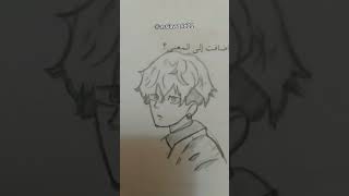 فكـ@رتي 💁 + رسم رسمي ✨ #anime #النهار #اكسبلور #music #ماشاءالله