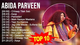 Abida Parveen 2023 MIX - Top 10 Best Songs