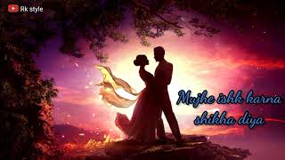 Ye Jo Halka Halka Suroor Hai New Status Video|| love song status 😇 ||New song love status ❣️🌹