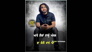 Apne rcaard | Simar Dorraha  new latest panjabi song stetus❤🎵 | new song whatsApp stetus❤