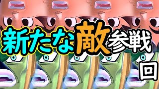 （ゆっくり音声）Oβ【ドラゴンボールザブレイカーズ】新たな敵編