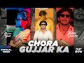 CHORA GUJJAR Ka  (official Video)Bhanu Panwar| @Shivam_Bhati  New Haryanvi Song 2024