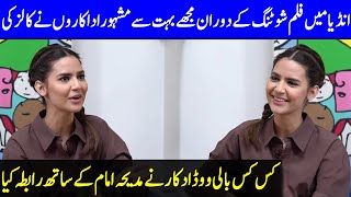 Indian Famous Celebrities Call Me And Appreciate My Work | Madiha Imam Interview | Celeb City | SA2T