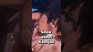 5 Touma Facts You Didn't Know