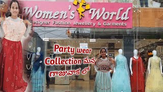 New Party wear Collection at Gajuwaka Vizag - Women's Clothing Collection  in telugu - KalpanaTalks