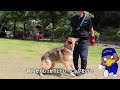 嘱託警察犬審査会の開催について（令和４年度）