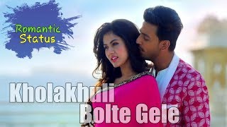 Khola Khuli Bolte Gele | Best Bangla Romantic Whatsapp Status Video 2018 | Anwesshaa and Raj Barman