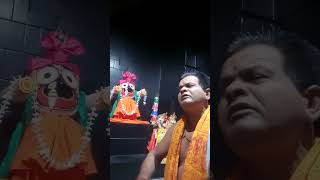 Ahe dina bandhaba mote apanar kari nia by Nilamani dash aNigamananda shanti Ashram