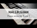 Hallelujah (Piano Cover)