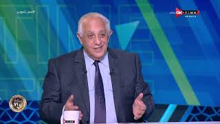 ملعب ONTime - رأي حسن المستكاوي في استقالة لجنة الانضباط باتحاد الكرة