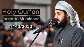 Holy Qur'an | surat Al Muminoon by Raad Alkurdi