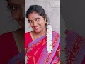 உன்ன விட்டு நான் இருந்தா அந்தி வரும் சந்திரனும் shorts trending viral subscribevideo lovestatus