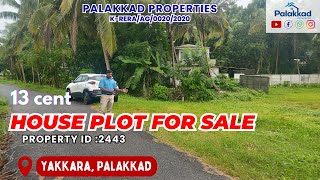 House plot for sale at Yakkara  #PROPERTY ID :2443