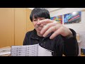 【実はキヤノンカメラ号だった！】写真集 gaze vol 9 本人解説