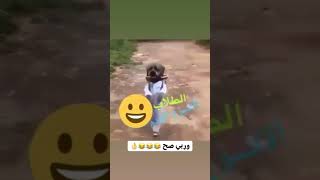 شاهد طلاب الأول ابتدائي الاسبوع القادم. والله صدك سبحان الله هههه😀😀