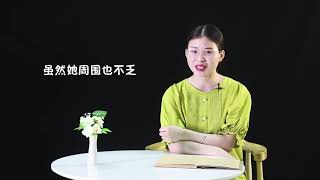 为什么很多女人不愿意结婚？三个原因，道出女人心声