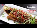 thai crispy fish with chilli garlic sauce fried fish recipes authentic thai recipe