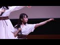 2020.02.02 一瞬しかない 夕凪響子 『雪と宇宙』渋谷アイドル劇場@シダックスカルチャーホール