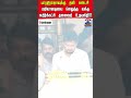 Udhayanidhi Stalin | DMK | RIP Bharathiraja