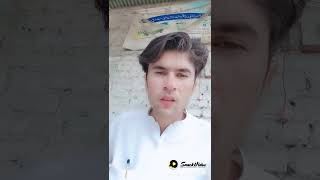 میں جانتا ہوں کہانی کا آخری منزل