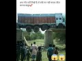 hey prabhu ye kya ho gaya