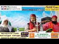 என்னை உணர்ந்தவர்களிடம் என்னைப் பற்றிய ஞானம் பயிலவேண்டும் என்கிறான் அல்லாஹ்