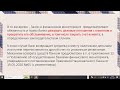 Штраф при переводе с карты 150 тысяч это фейк Кто может оштрафовать до 85 тысяч грн и когда