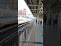 浜松駅高速通過 新幹線 東海道新幹線